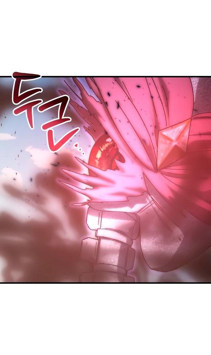 Манга Я стал студентом Трансцендентальной Академии - Глава 147 Страница 63