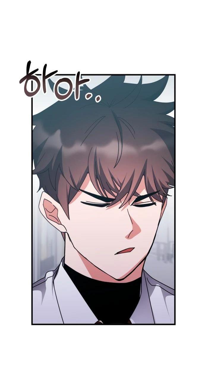 Манга Я стал студентом Трансцендентальной Академии - Глава 147 Страница 2