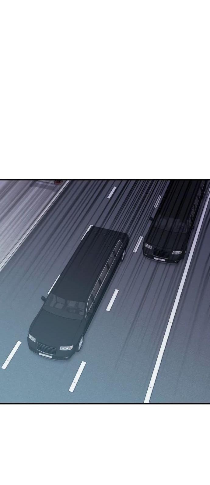 Манга Я стал студентом Трансцендентальной Академии - Глава 147 Страница 31