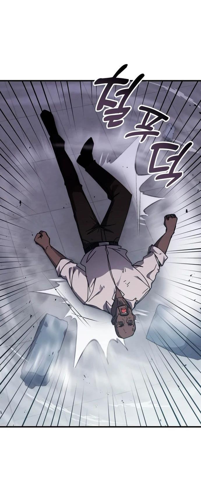 Манга Я стал студентом Трансцендентальной Академии - Глава 147 Страница 16