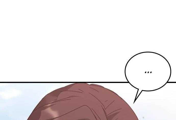 Манга Я стал студентом Трансцендентальной Академии - Глава 148 Страница 29