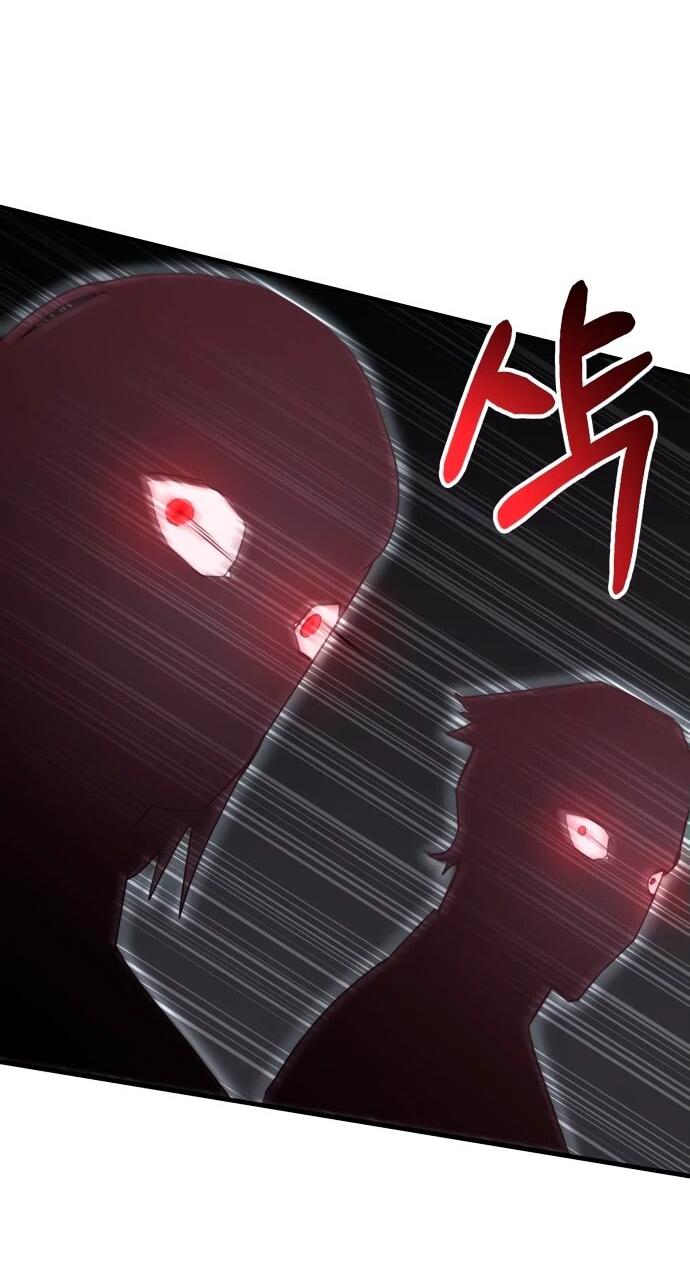 Манга Я стал студентом Трансцендентальной Академии - Глава 148 Страница 49