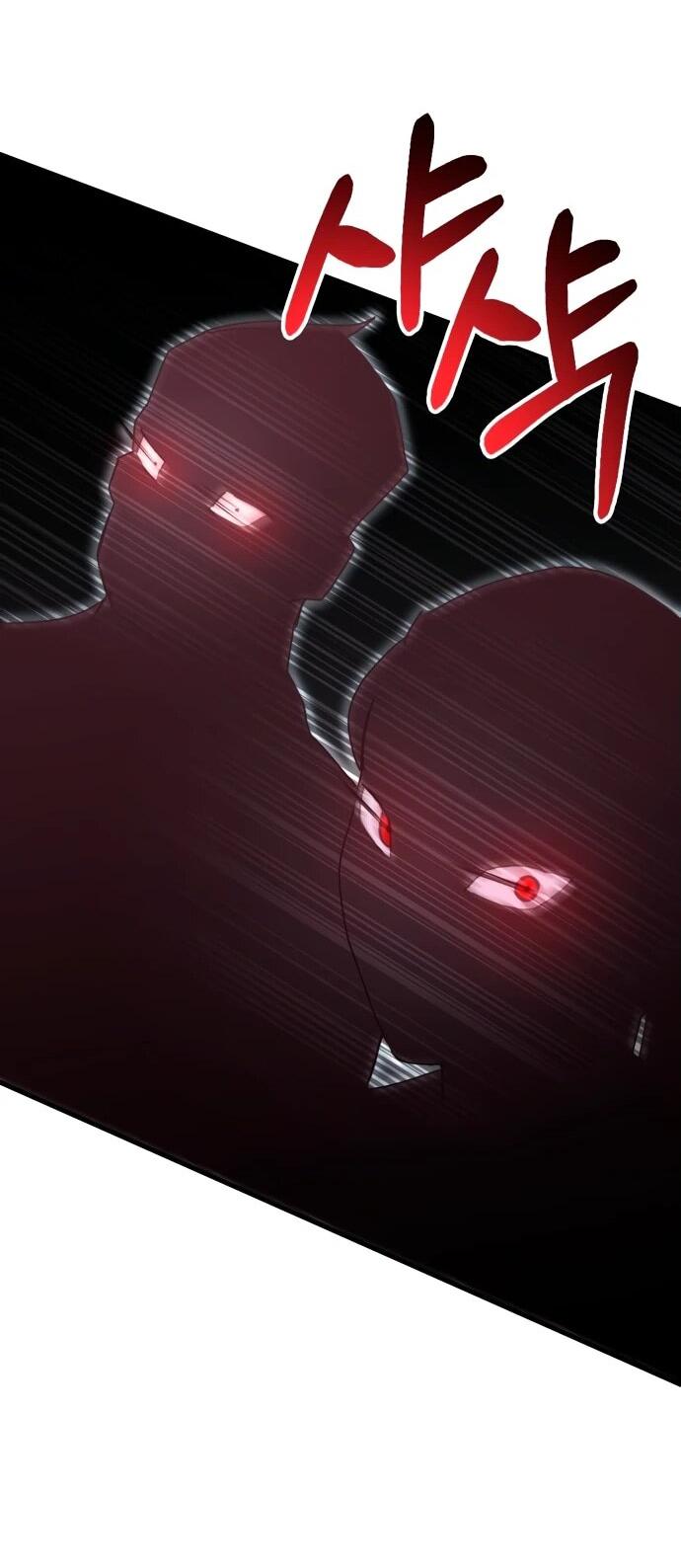 Манга Я стал студентом Трансцендентальной Академии - Глава 148 Страница 50