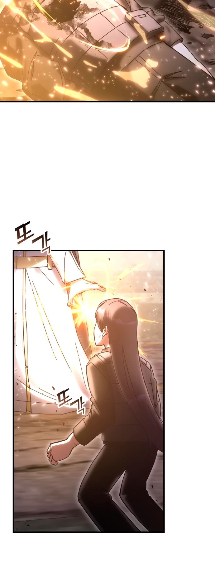 Манга Я стал студентом Трансцендентальной Академии - Глава 149 Страница 33