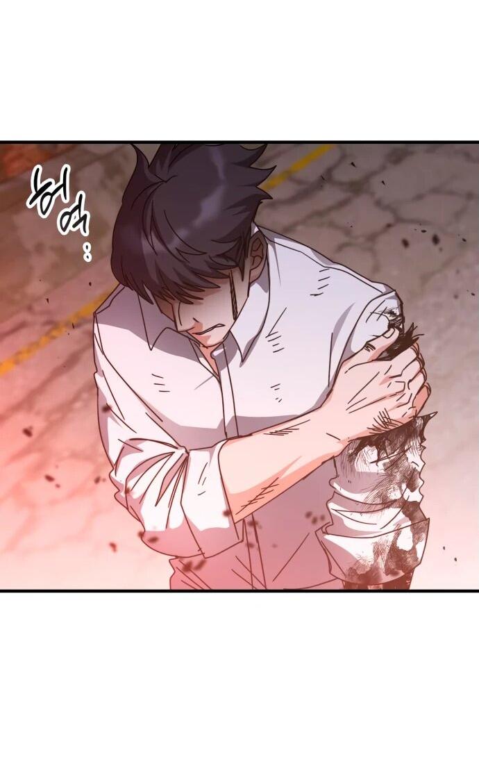 Манга Я стал студентом Трансцендентальной Академии - Глава 150 Страница 22