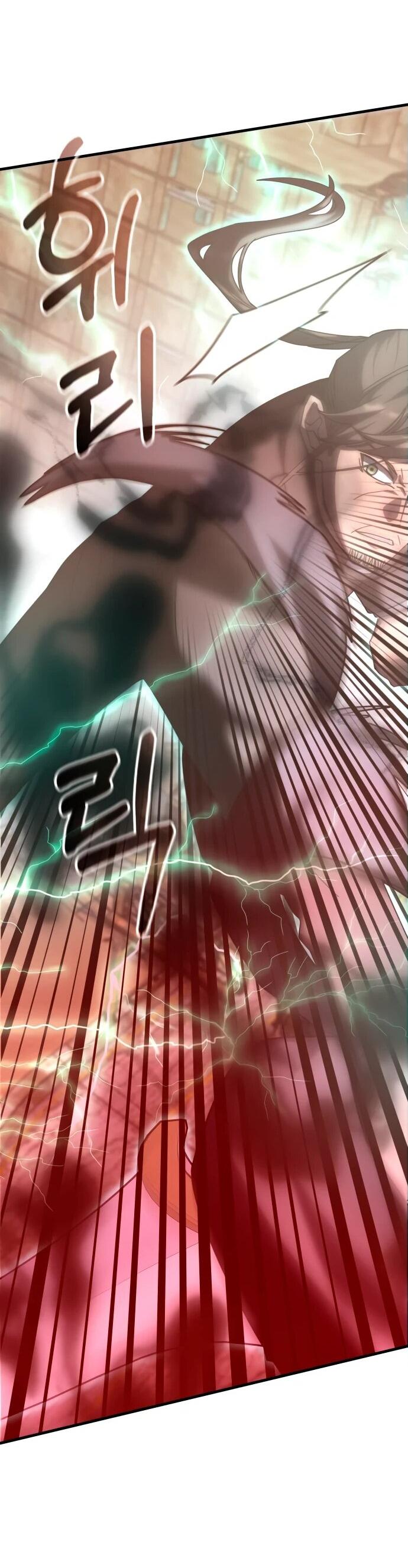 Манга Я стал студентом Трансцендентальной Академии - Глава 150 Страница 13