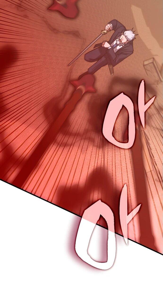 Манга Я стал студентом Трансцендентальной Академии - Глава 150 Страница 43