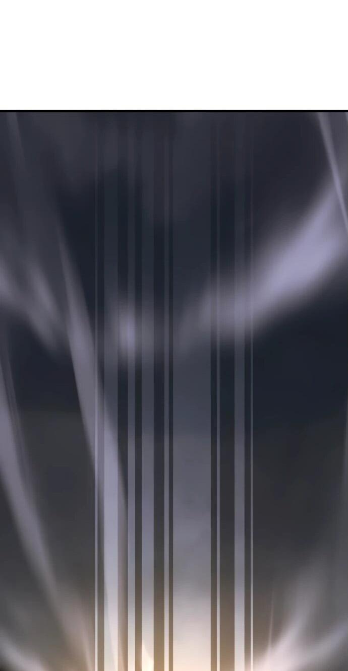 Манга Я стал студентом Трансцендентальной Академии - Глава 150 Страница 15