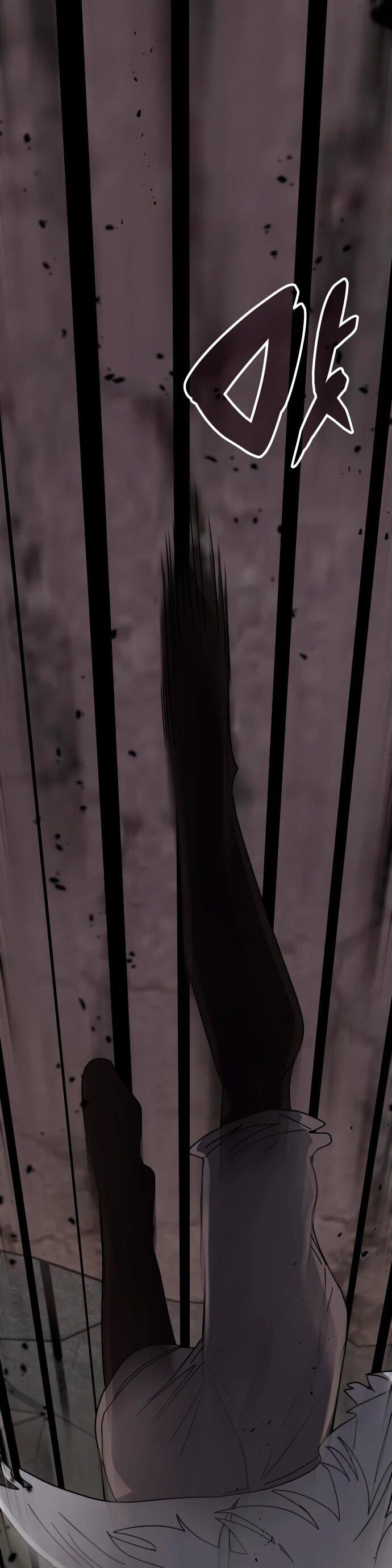 Манга Я стал студентом Трансцендентальной Академии - Глава 150 Страница 7