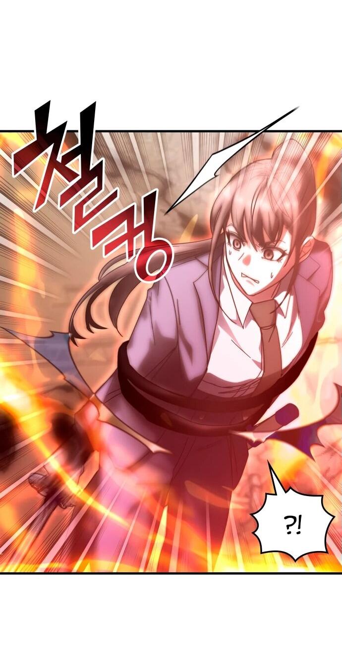 Манга Я стал студентом Трансцендентальной Академии - Глава 150 Страница 61