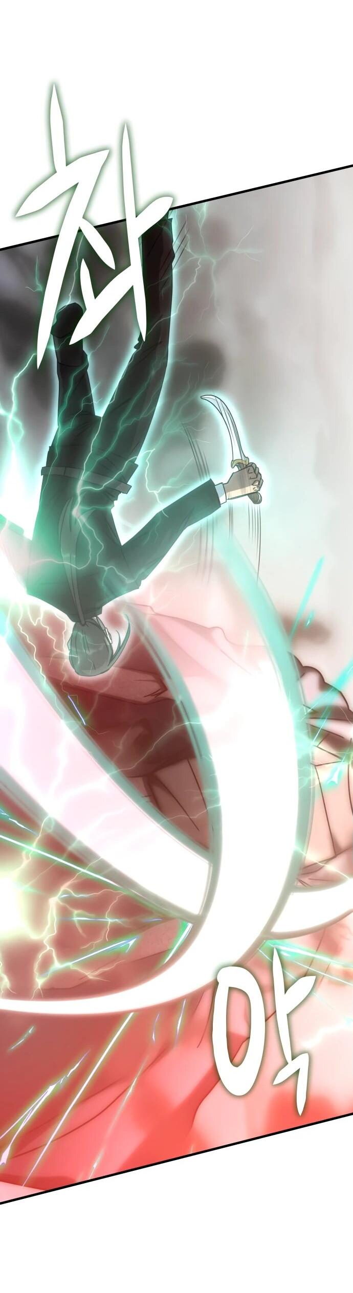 Манга Я стал студентом Трансцендентальной Академии - Глава 150 Страница 17