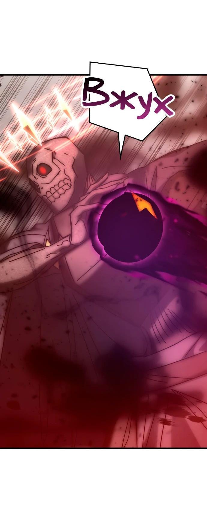 Манга Я стал студентом Трансцендентальной Академии - Глава 151 Страница 44