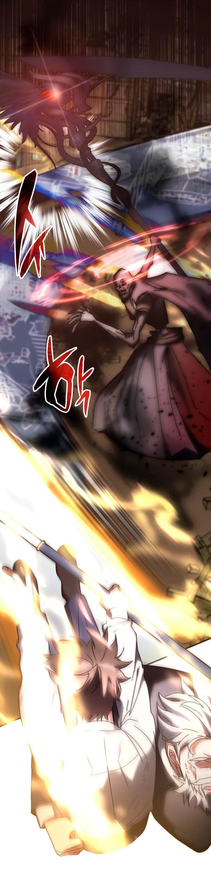 Манга Я стал студентом Трансцендентальной Академии - Глава 151 Страница 73