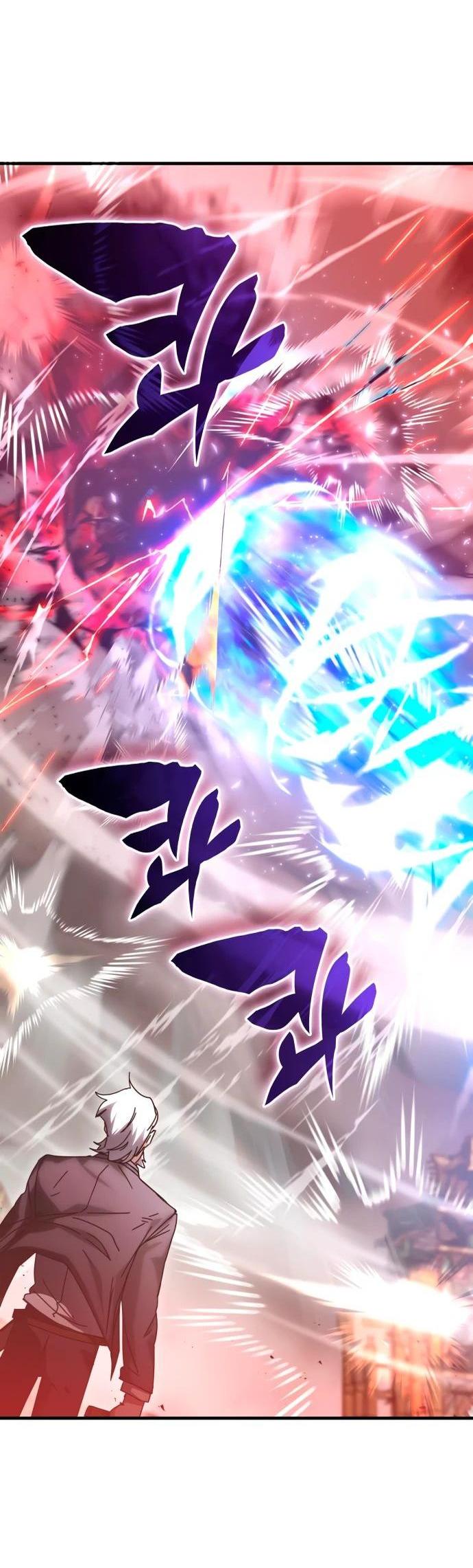 Манга Я стал студентом Трансцендентальной Академии - Глава 151 Страница 43