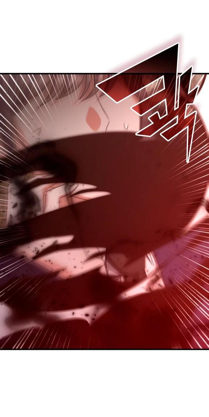 Манга Я стал студентом Трансцендентальной Академии - Глава 151 Страница 24