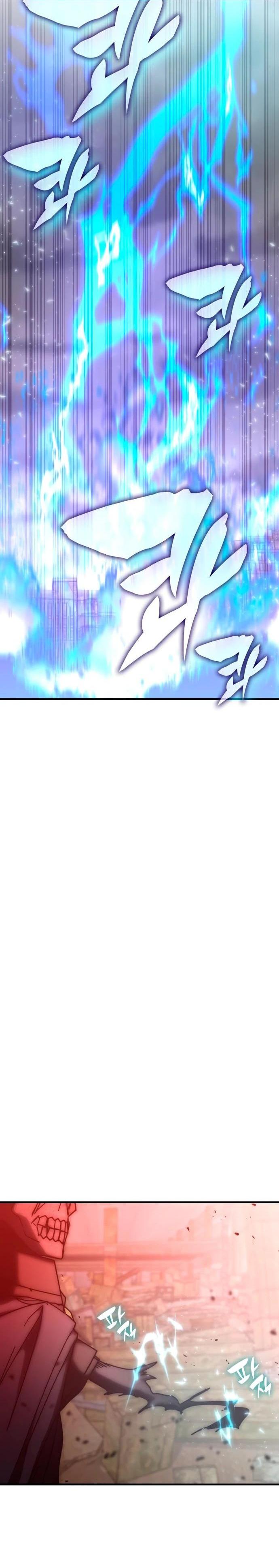 Манга Я стал студентом Трансцендентальной Академии - Глава 151 Страница 31