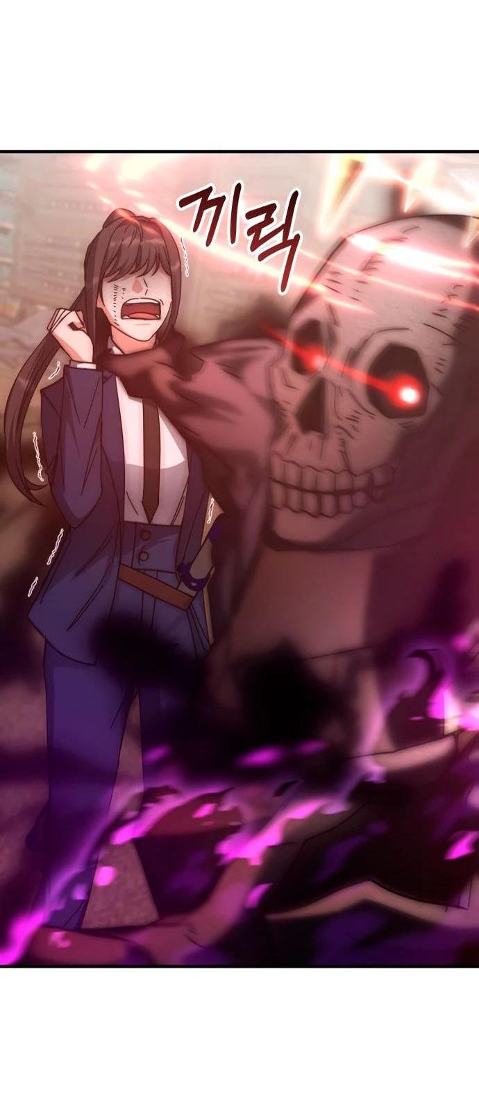 Манга Я стал студентом Трансцендентальной Академии - Глава 151 Страница 18