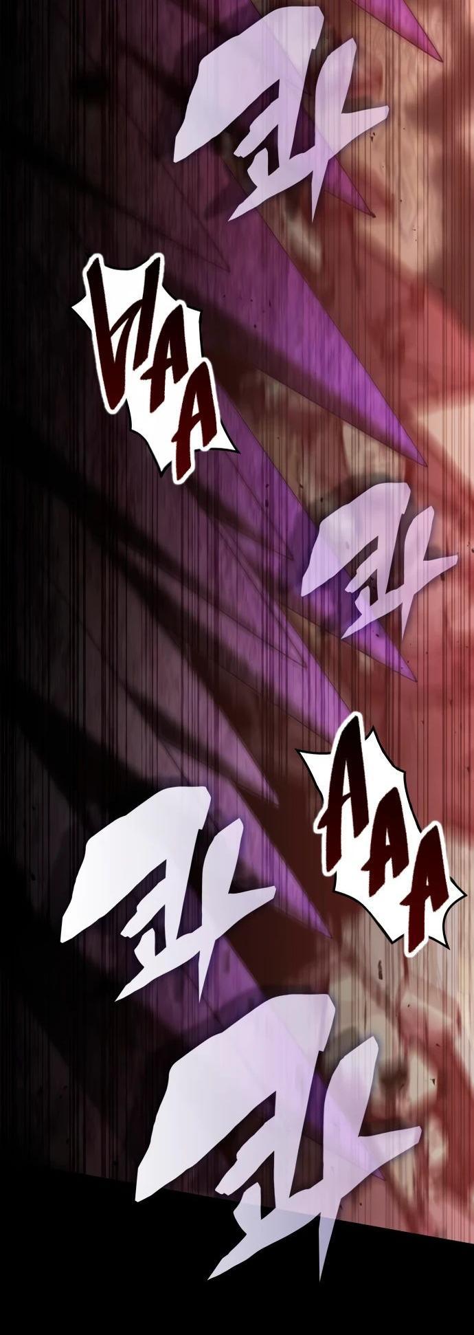 Манга Я стал студентом Трансцендентальной Академии - Глава 151 Страница 12