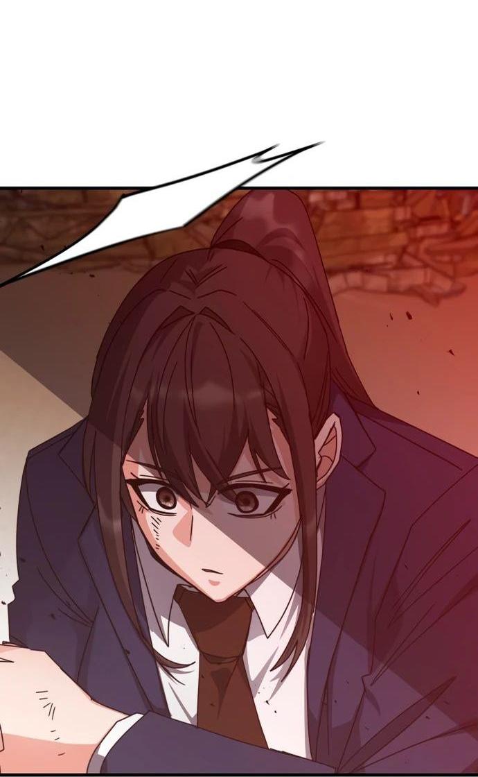 Манга Я стал студентом Трансцендентальной Академии - Глава 151 Страница 14