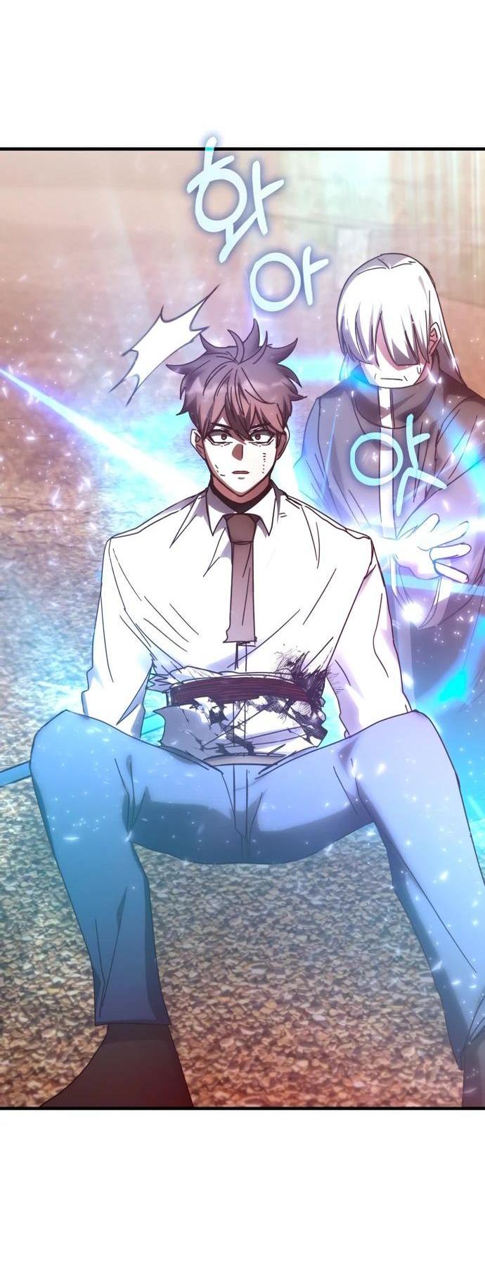 Манга Я стал студентом Трансцендентальной Академии - Глава 151 Страница 80