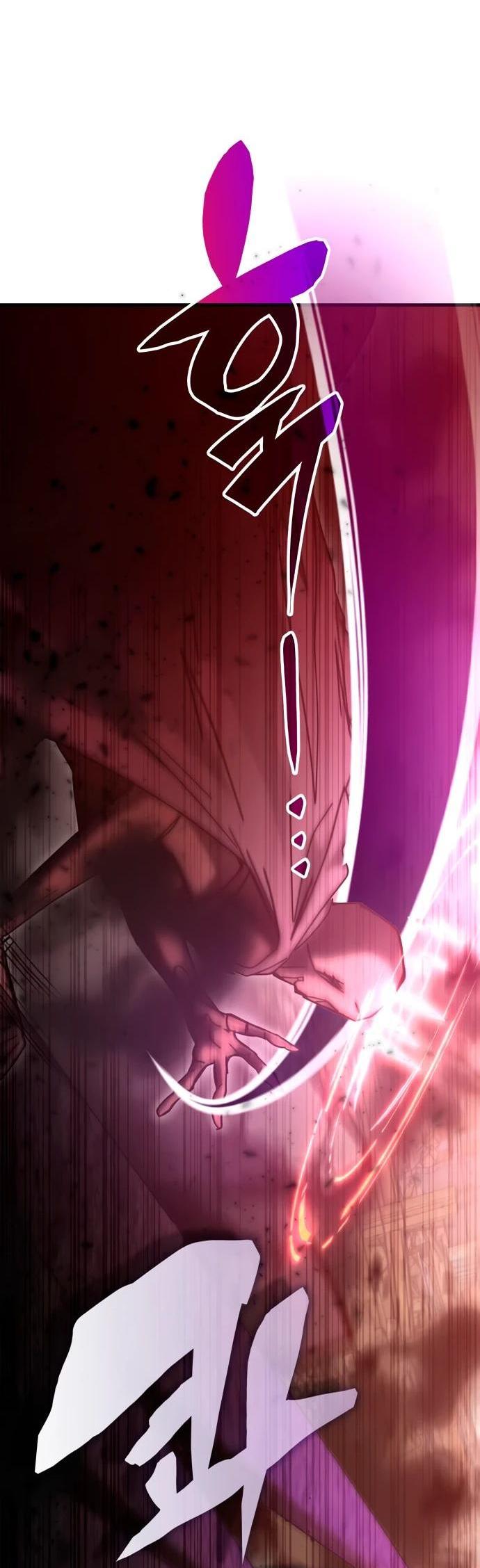 Манга Я стал студентом Трансцендентальной Академии - Глава 151 Страница 11