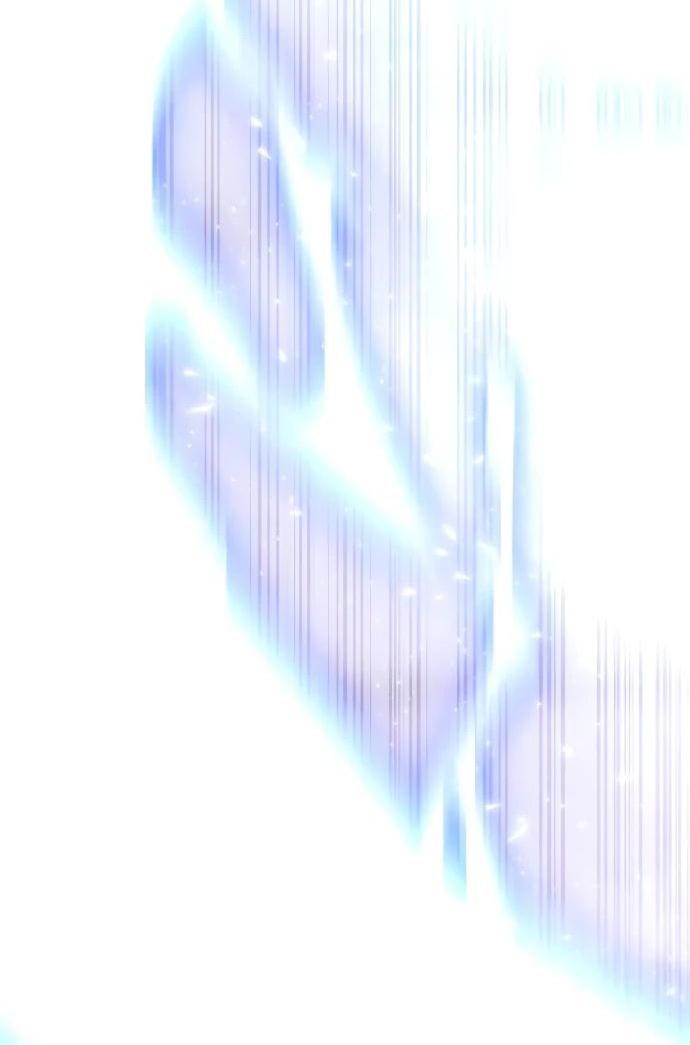 Манга Я стал студентом Трансцендентальной Академии - Глава 151 Страница 27