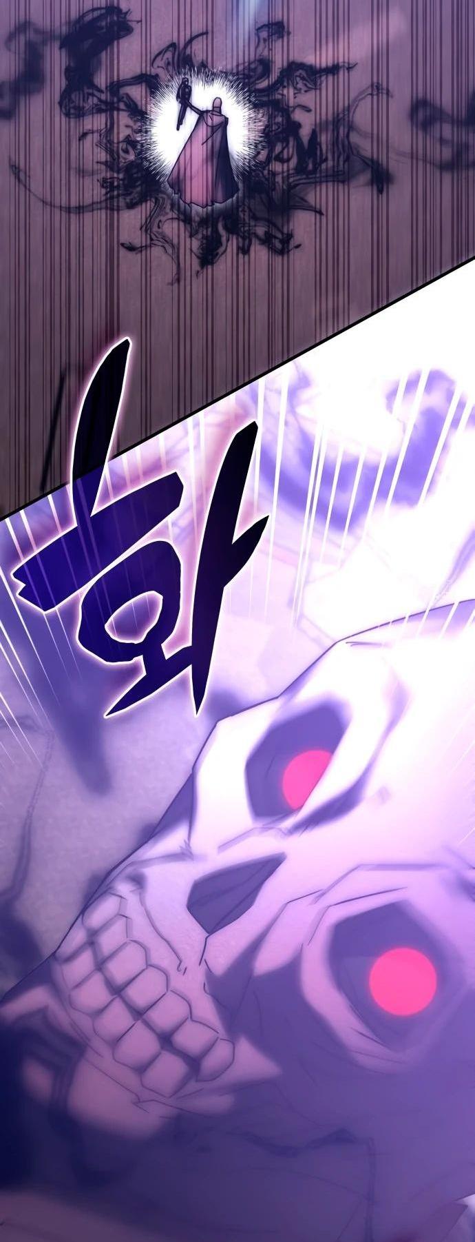 Манга Я стал студентом Трансцендентальной Академии - Глава 151 Страница 29