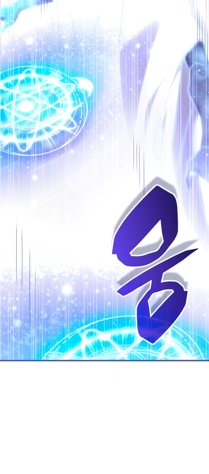 Манга Я стал студентом Трансцендентальной Академии - Глава 153 Страница 21