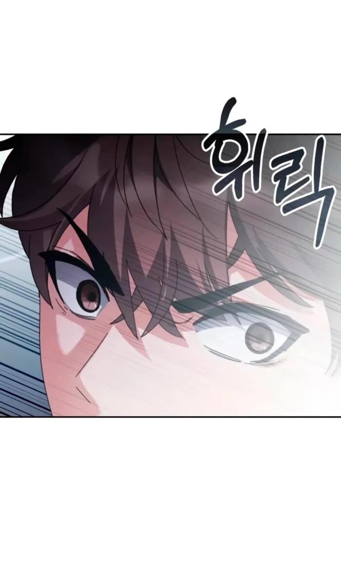 Манга Я стал студентом Трансцендентальной Академии - Глава 157 Страница 58