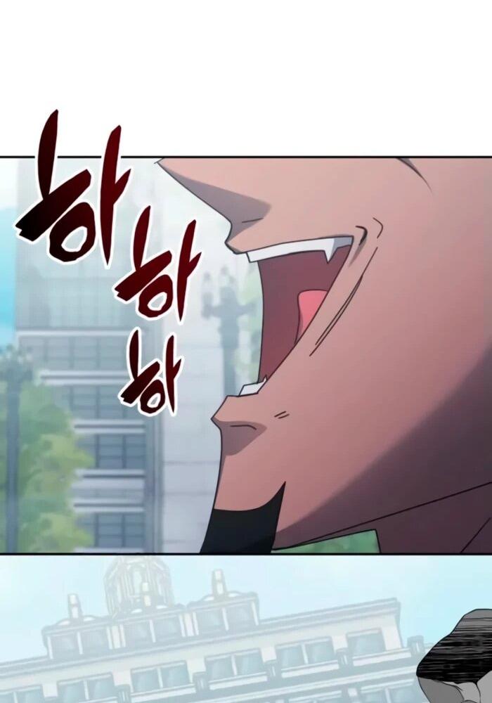 Манга Я стал студентом Трансцендентальной Академии - Глава 157 Страница 21