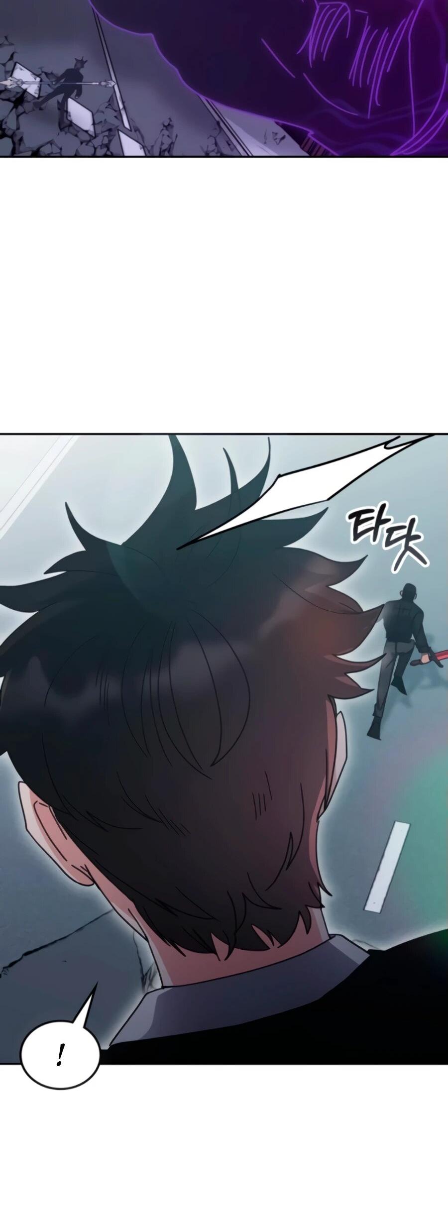 Манга Я стал студентом Трансцендентальной Академии - Глава 160 Страница 3