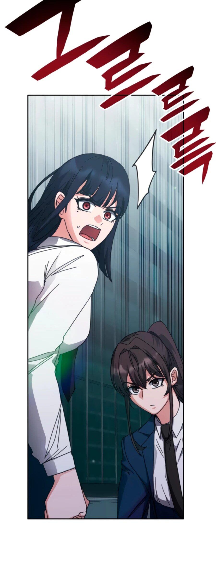 Манга Я стал студентом Трансцендентальной Академии - Глава 160 Страница 24