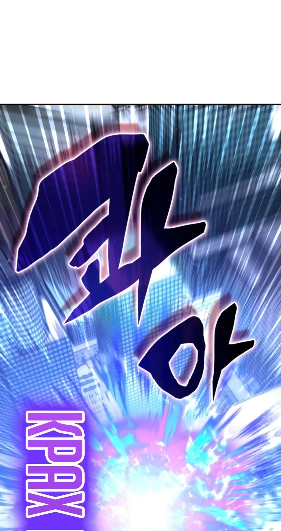 Манга Я стал студентом Трансцендентальной Академии - Глава 160 Страница 36