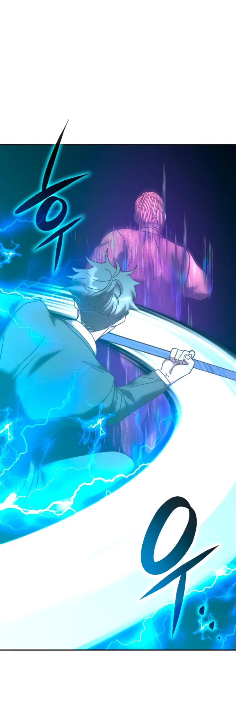 Манга Я стал студентом Трансцендентальной Академии - Глава 160 Страница 66