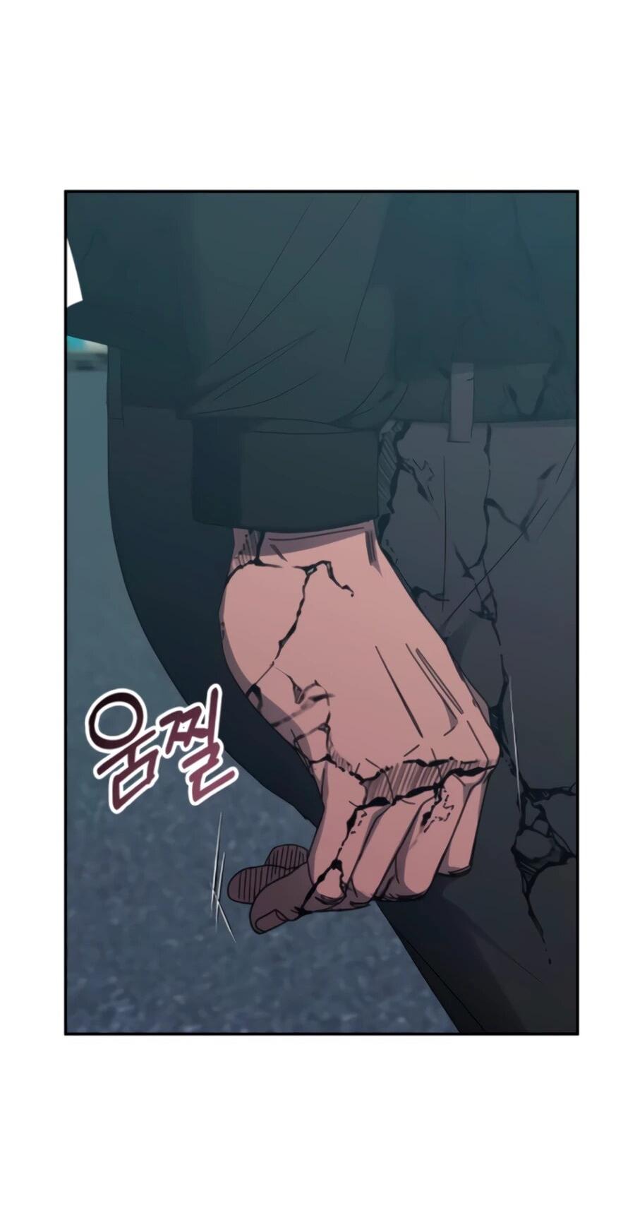 Манга Я стал студентом Трансцендентальной Академии - Глава 160 Страница 55