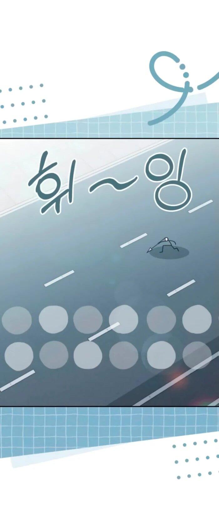 Манга Я стал студентом Трансцендентальной Академии - Глава 159 Страница 36