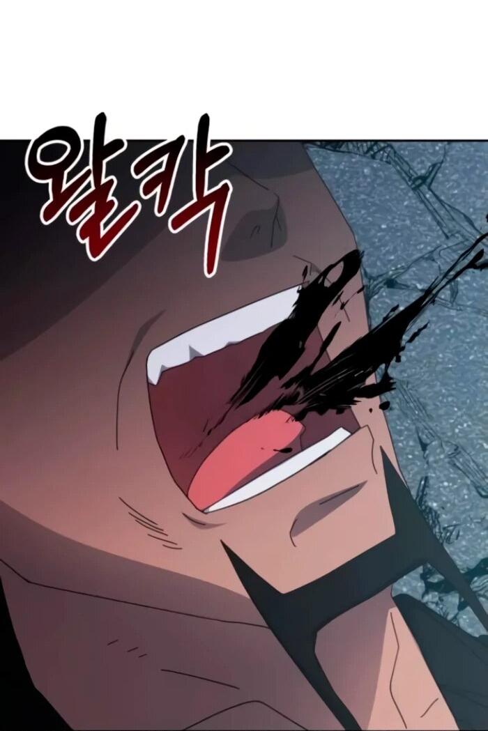 Манга Я стал студентом Трансцендентальной Академии - Глава 159 Страница 13