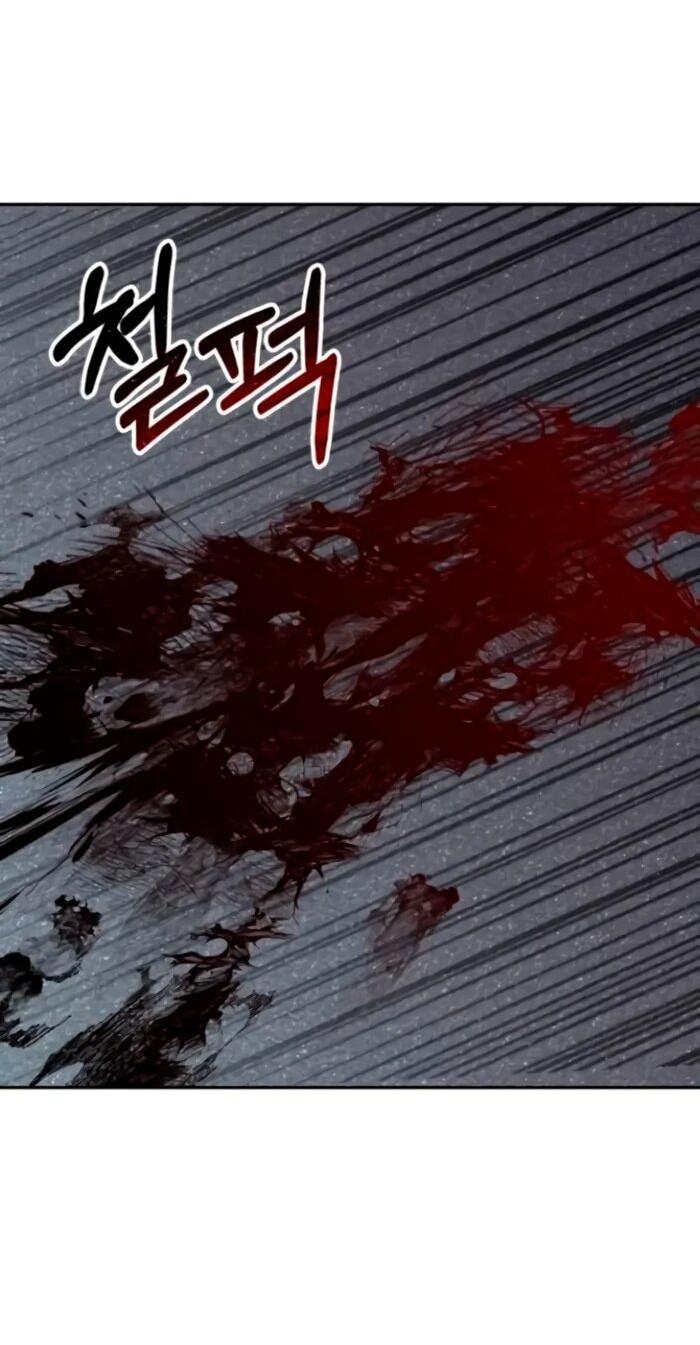 Манга Я стал студентом Трансцендентальной Академии - Глава 159 Страница 60