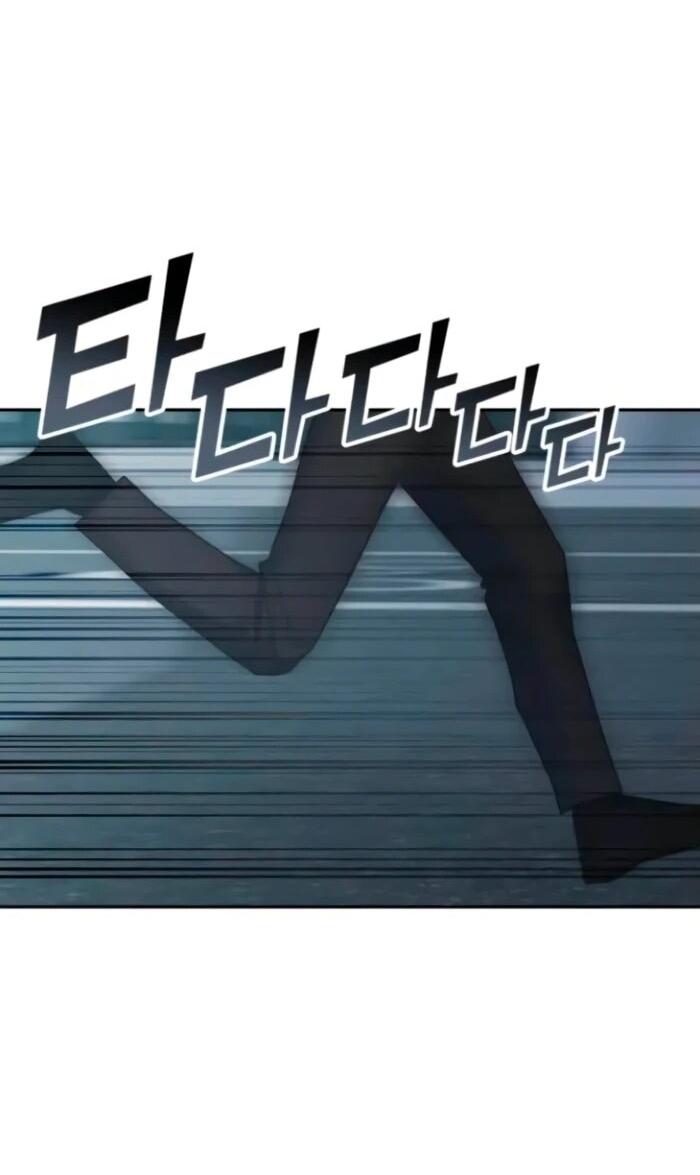 Манга Я стал студентом Трансцендентальной Академии - Глава 159 Страница 38