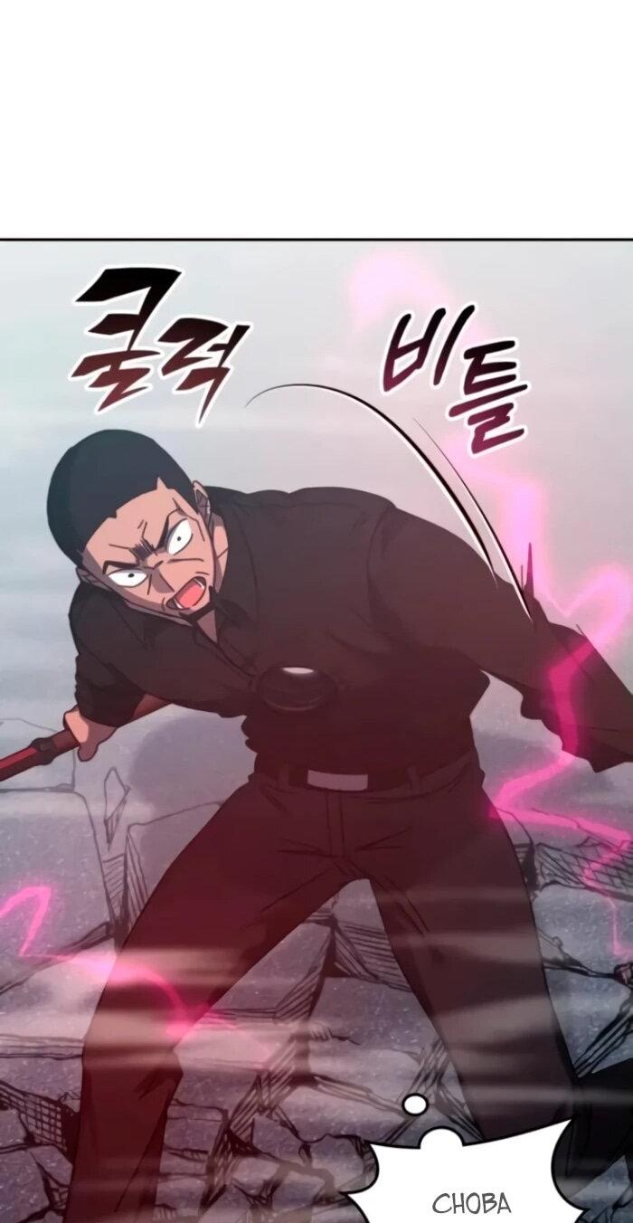 Манга Я стал студентом Трансцендентальной Академии - Глава 159 Страница 55