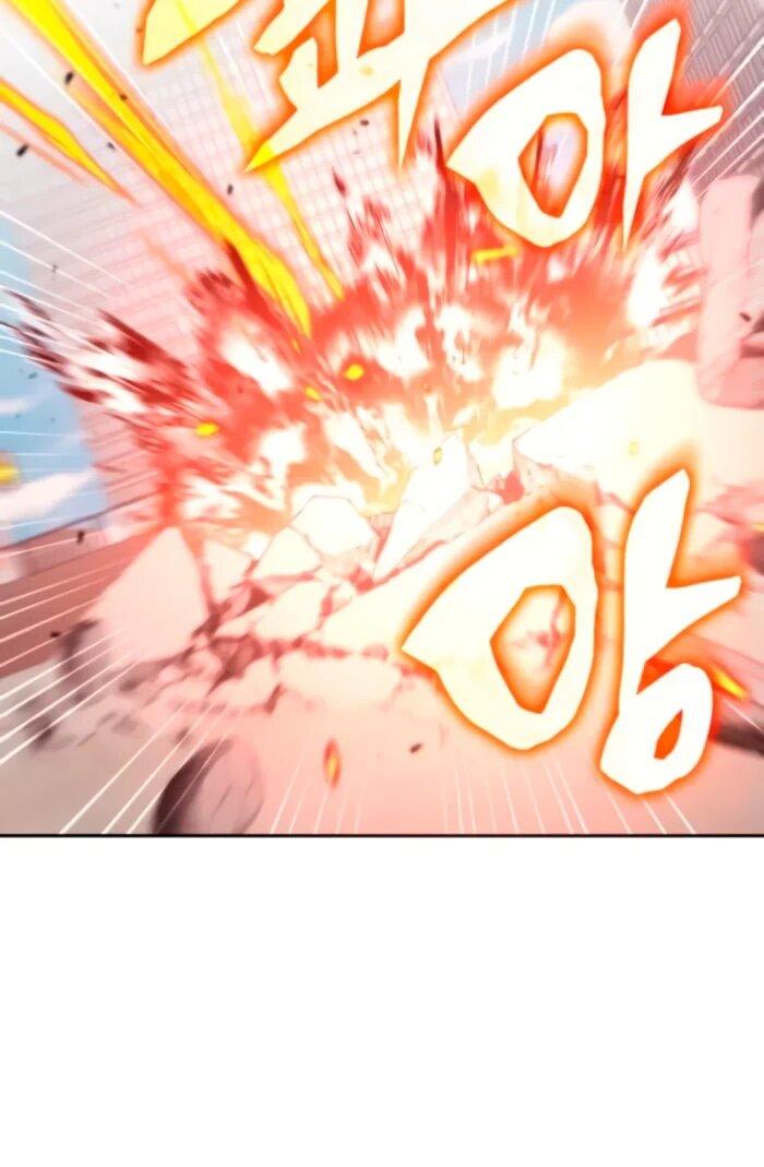 Манга Я стал студентом Трансцендентальной Академии - Глава 159 Страница 45