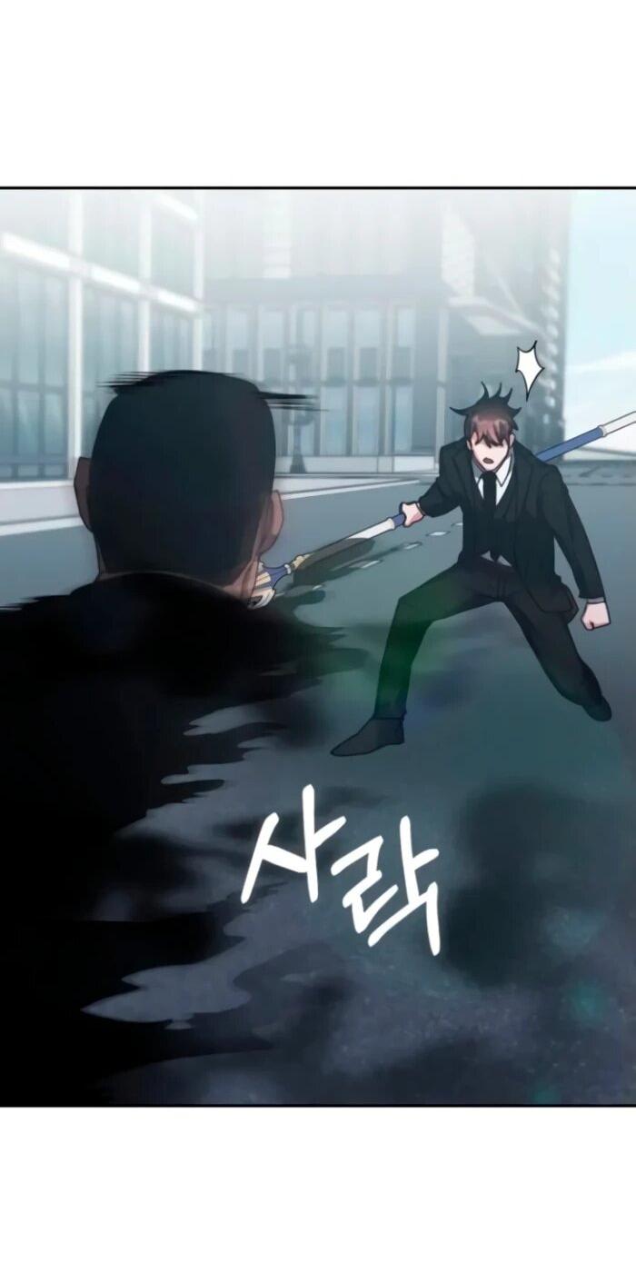 Манга Я стал студентом Трансцендентальной Академии - Глава 159 Страница 34