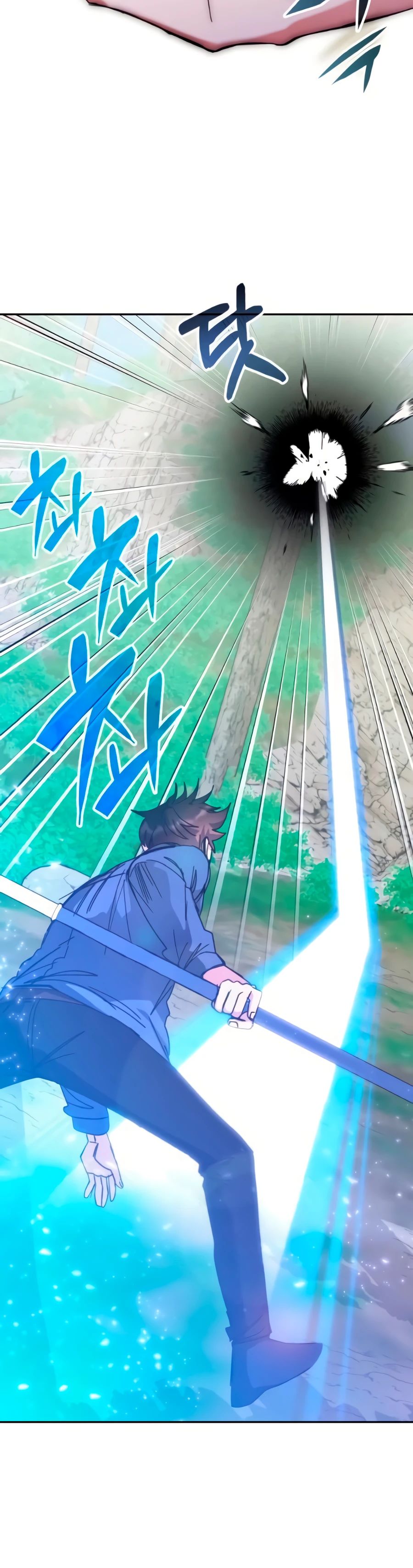 Манга Я стал студентом Трансцендентальной Академии - Глава 166 Страница 13