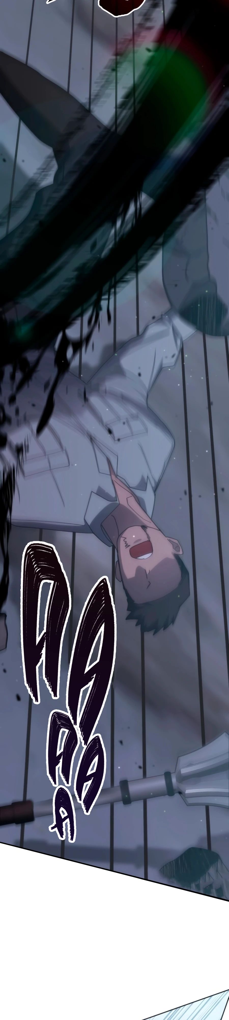 Манга Я стал студентом Трансцендентальной Академии - Глава 170 Страница 37