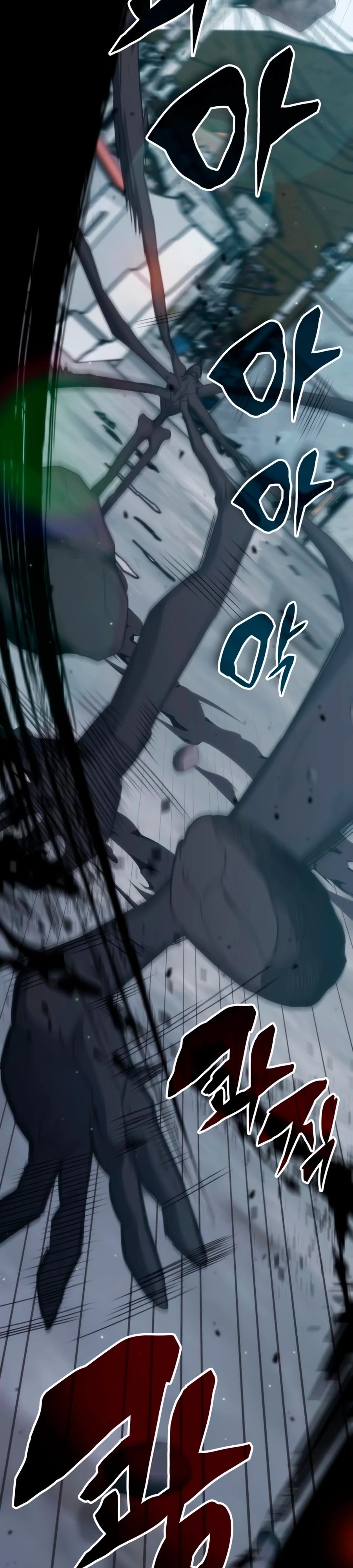 Манга Я стал студентом Трансцендентальной Академии - Глава 170 Страница 36