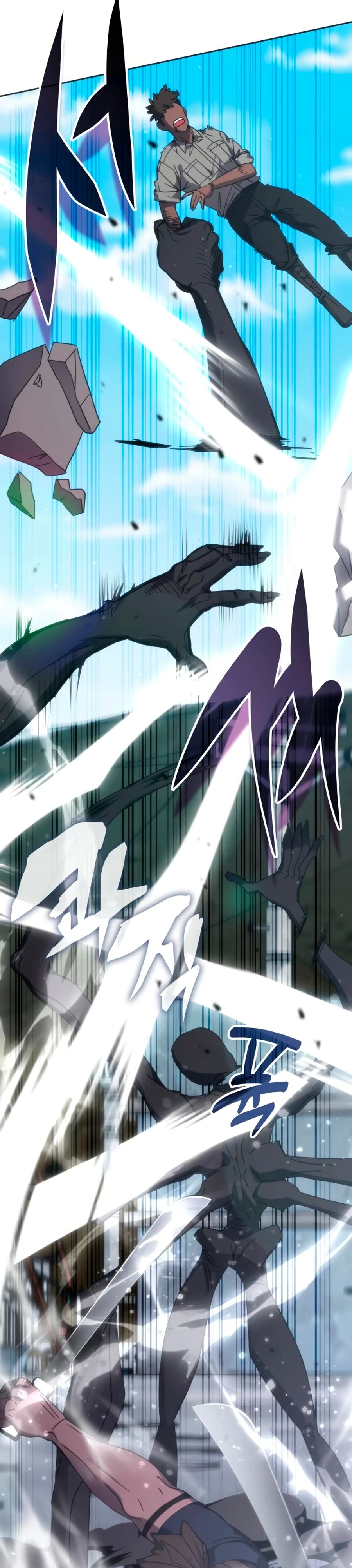 Манга Я стал студентом Трансцендентальной Академии - Глава 170 Страница 39