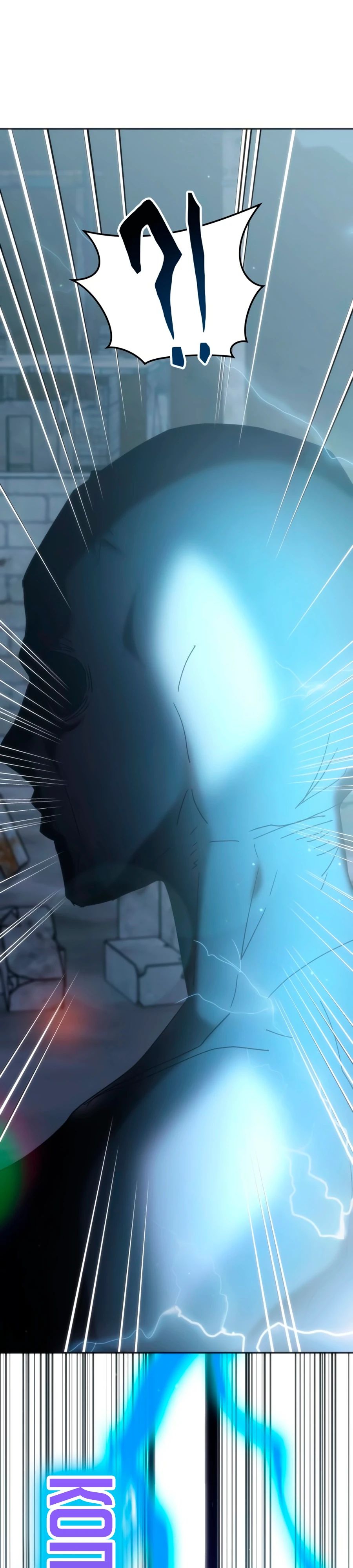 Манга Я стал студентом Трансцендентальной Академии - Глава 170 Страница 46