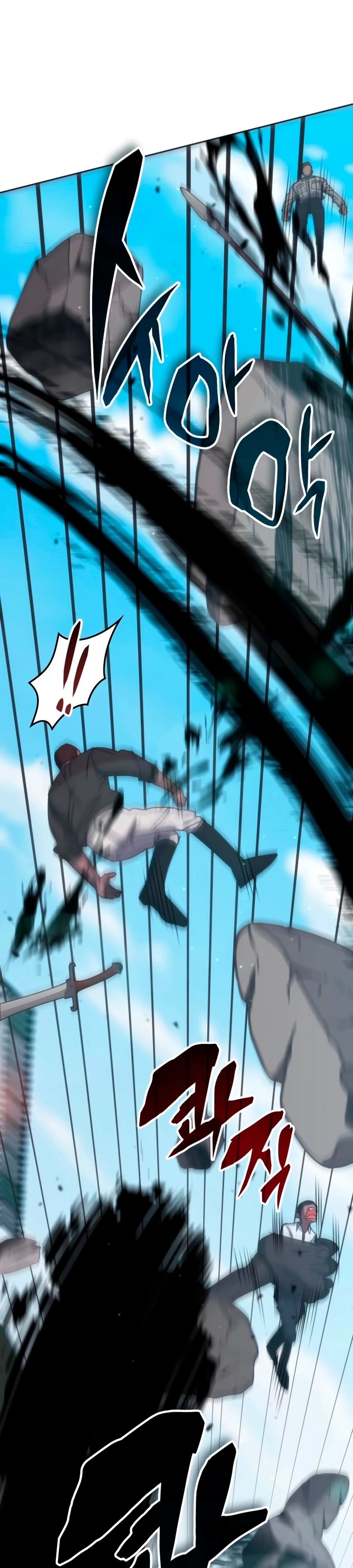 Манга Я стал студентом Трансцендентальной Академии - Глава 170 Страница 35