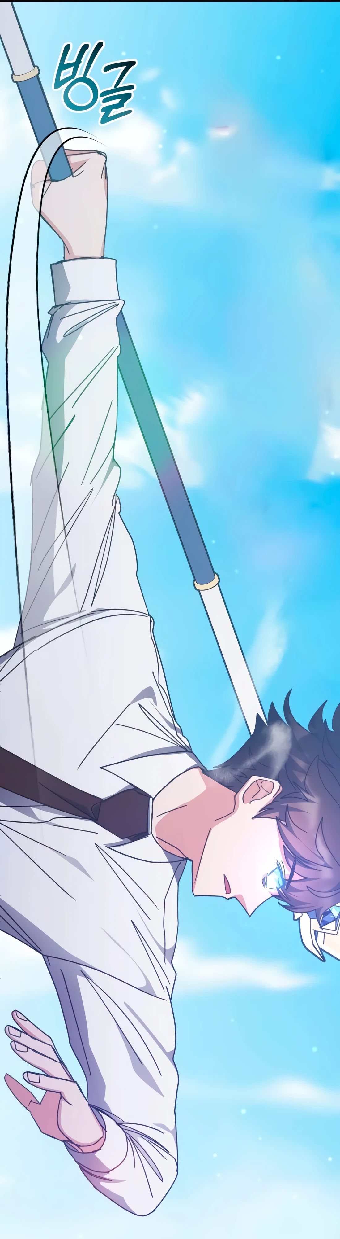 Манга Я стал студентом Трансцендентальной Академии - Глава 171 Страница 17