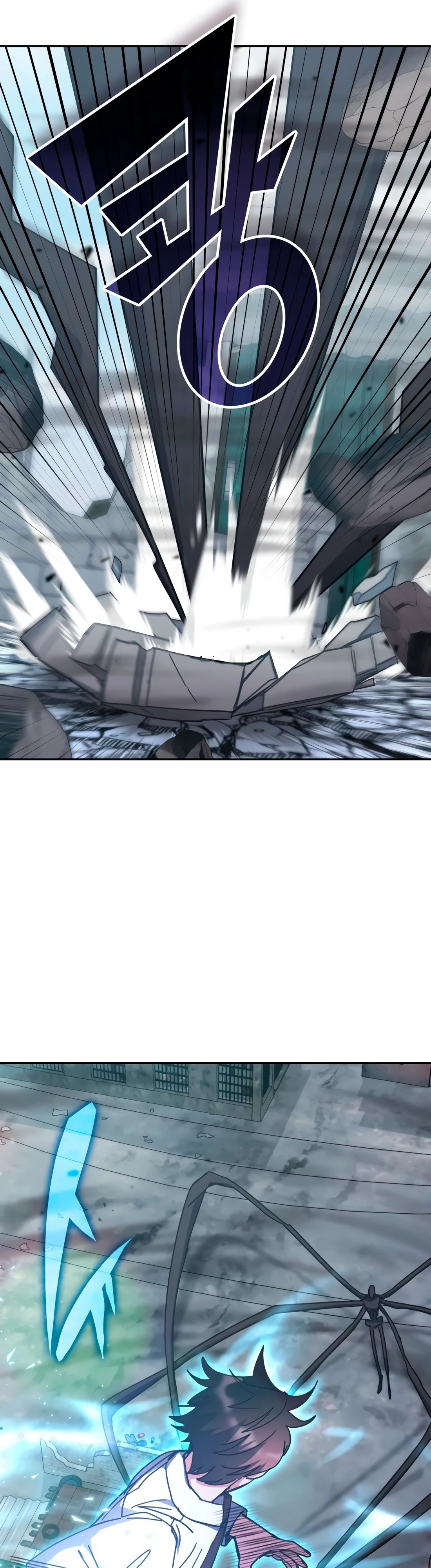 Манга Я стал студентом Трансцендентальной Академии - Глава 171 Страница 15